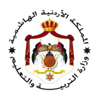 وزارة التربية و التعليم – المملكة الأردنية الهاشمية