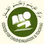 مركز تقويم وتعليم الطفل