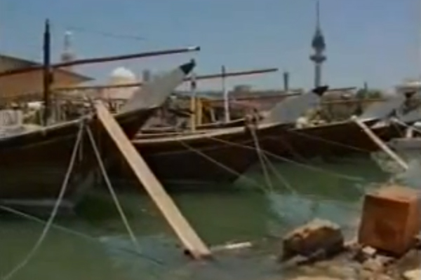 صيد الأسماك بمنطقة الخليج العربي